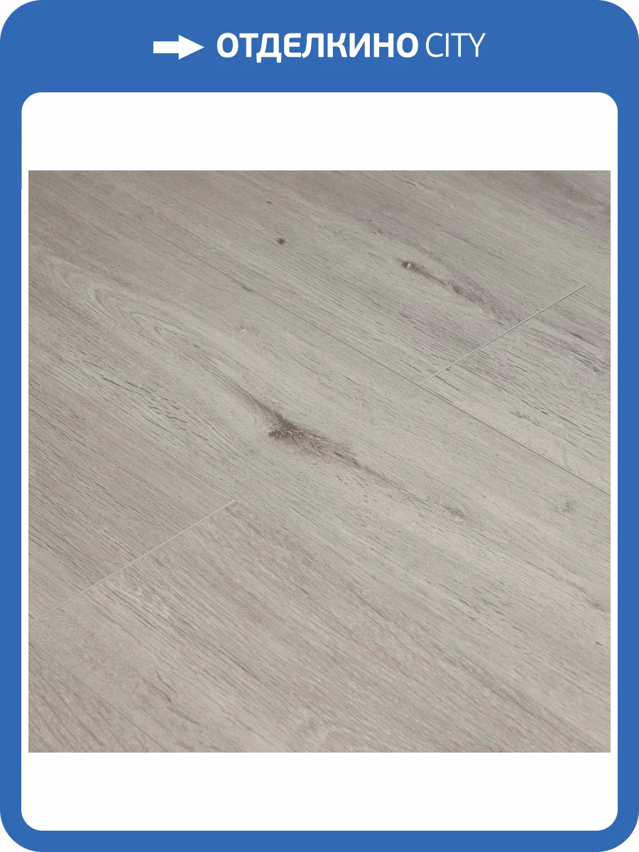 SPC Ламинат Royce Sense 4/42 4V 716 Дуб Апполон 1200x180 фото 2