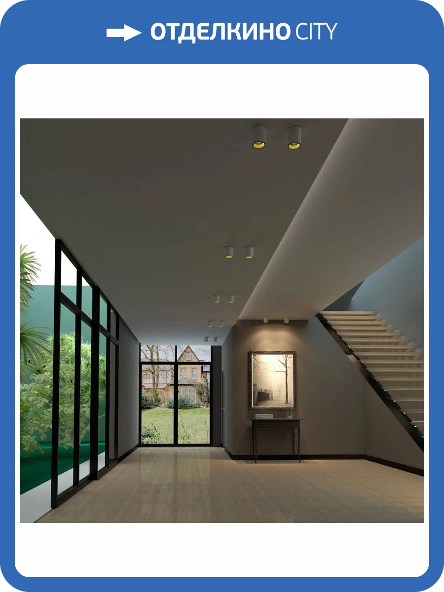 Потолочный светодиодный светильник Novotech Over Recte 358486 фото 3