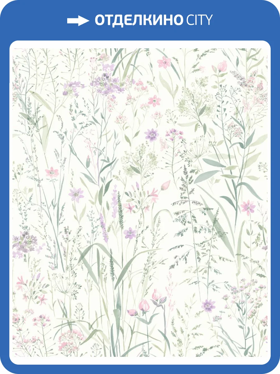 Обои Grandeco Universe 4 UR 3319 фото 2