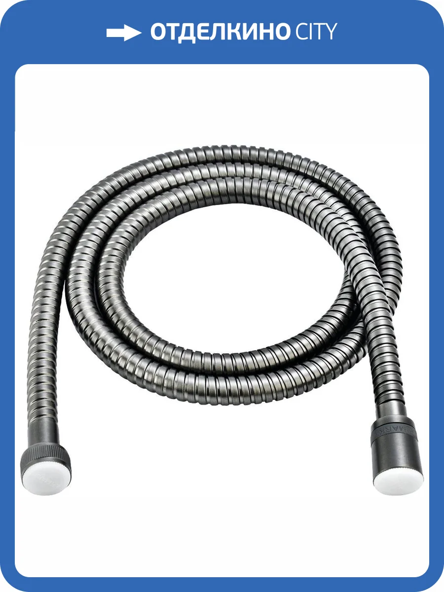 Душевой шланг Lemark Turn-Free LE8022S-Graphite фото 2