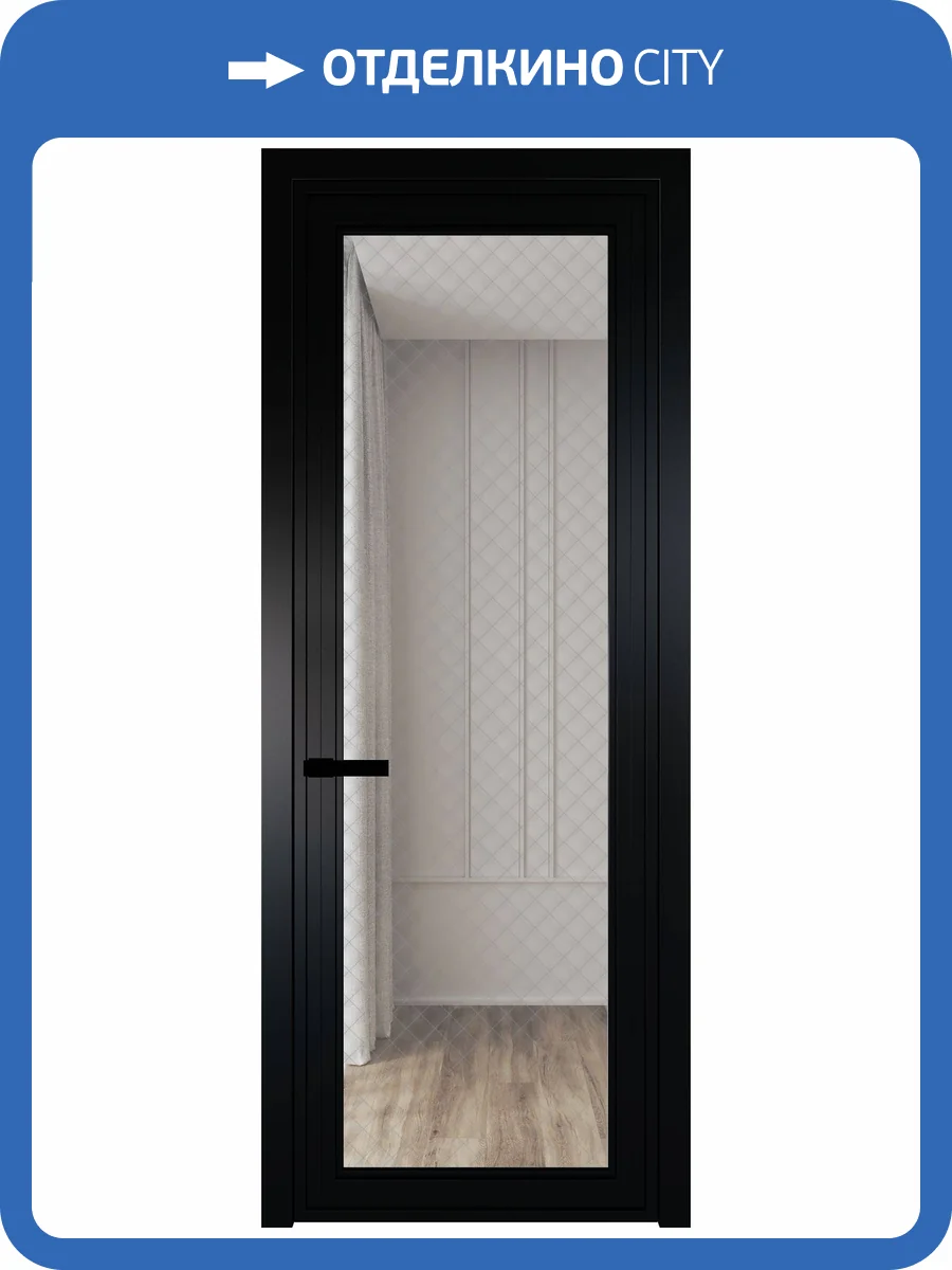 Межкомнатная дверь Profil Doors 1 AGP цвет профиля Черный, стекло безопасное 6 мм ромб серебро 600x2000 фото 2
