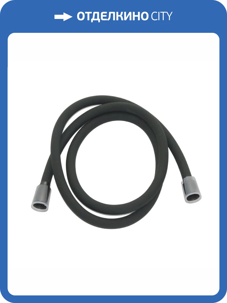 Душевой шланг Iddis Optima Home OPH12GLi19 графит фото 3