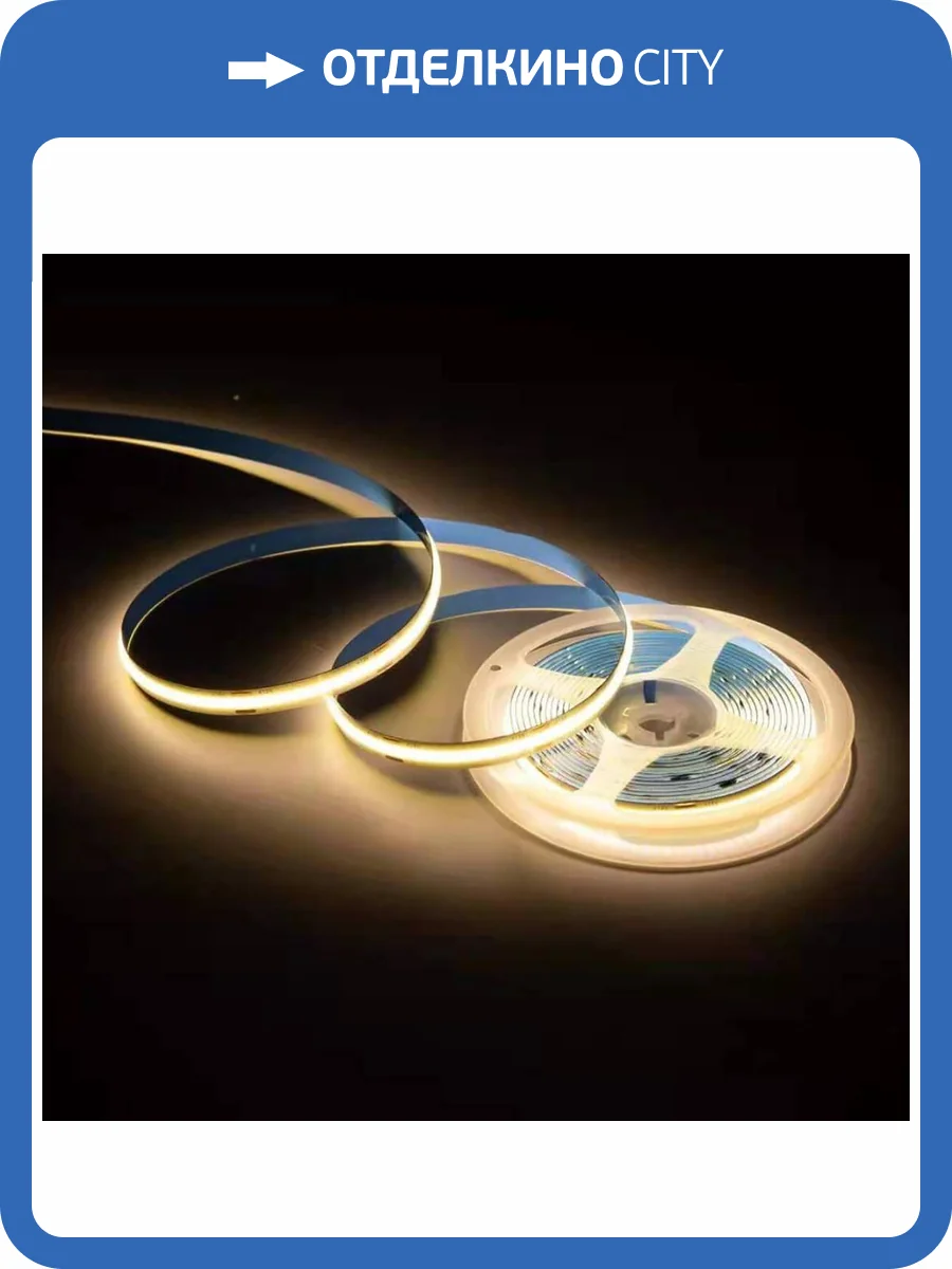 Светодиодная лента Apeyron 10W/m 528Led/m COB теплый белый 5M 00-377 фото 6