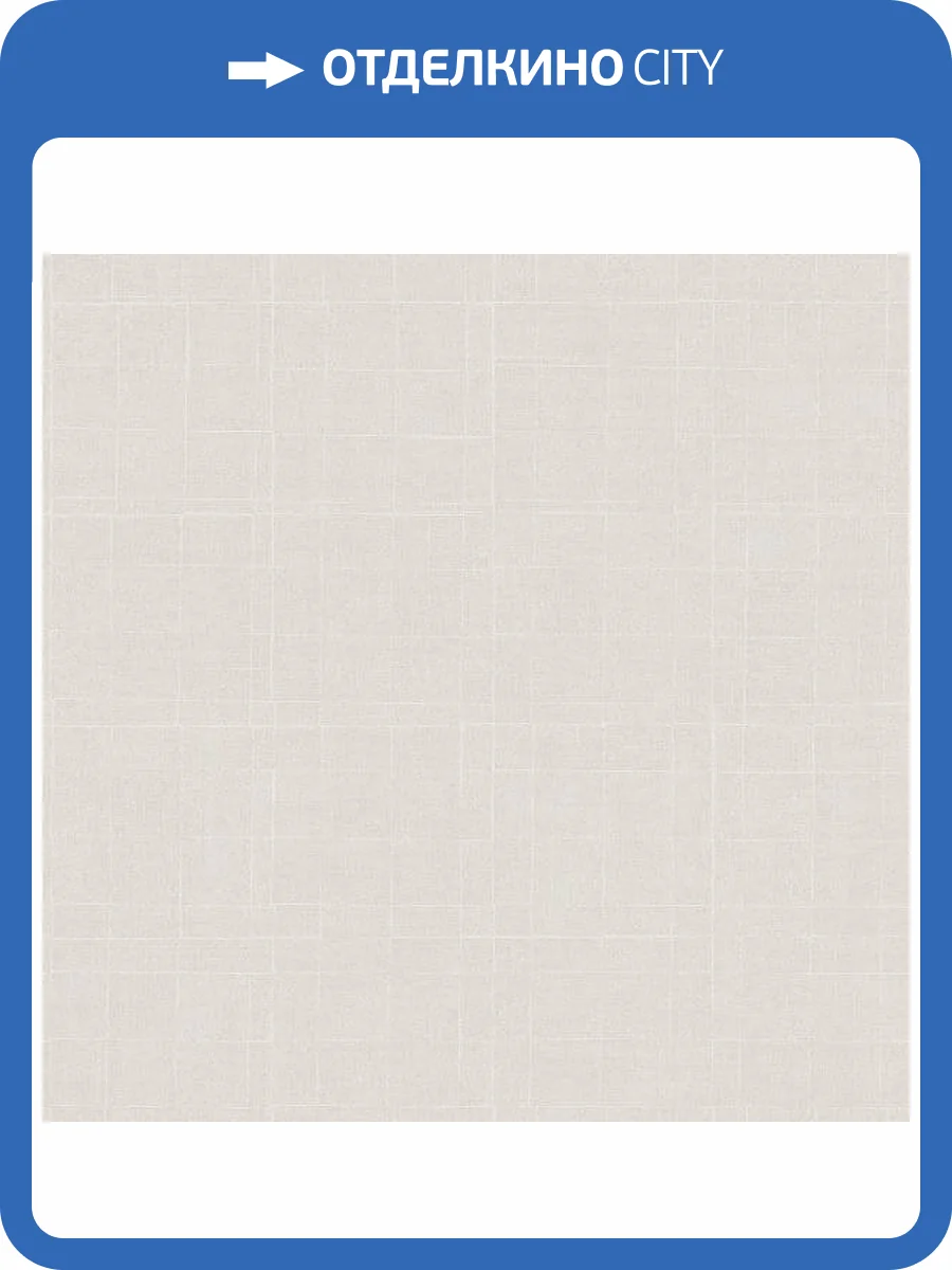 Обои флизелиновые Aura Natural Fx G67455 фото 2