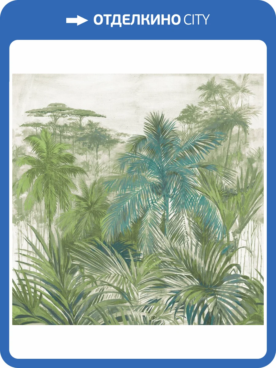 Панно ICH Panorama II V145-3 фото 2