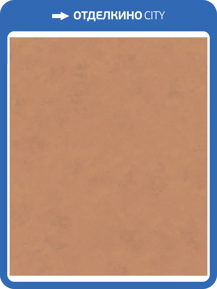 Обои Marburg Essentiell 34610 фото 2