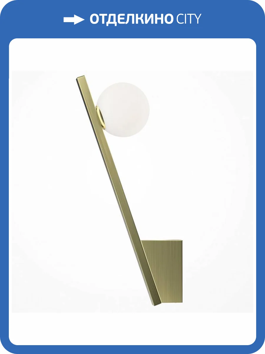 Бра Maytoni Kazimir MOD175WL-01G фото 4