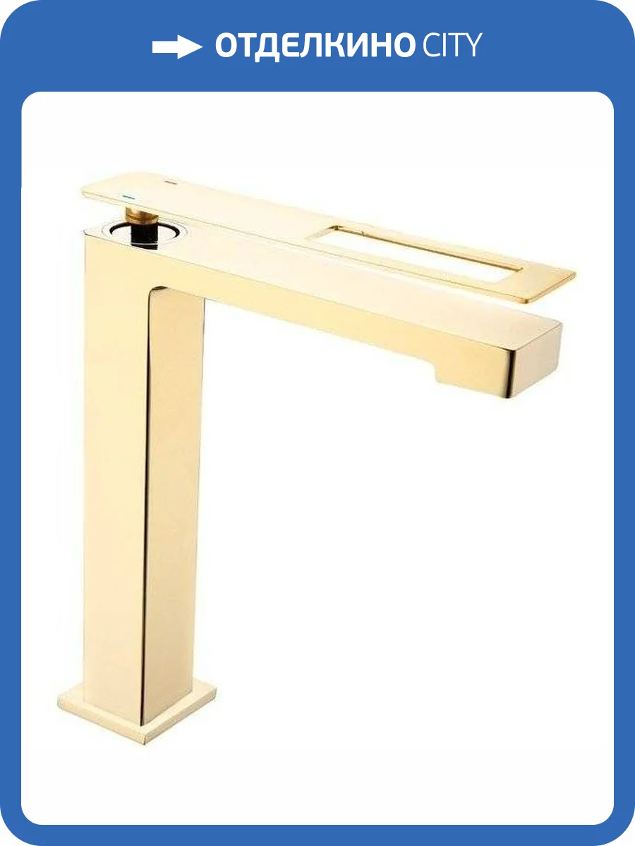 Смеситель для раковины Boheme Q 142-GG фото 3