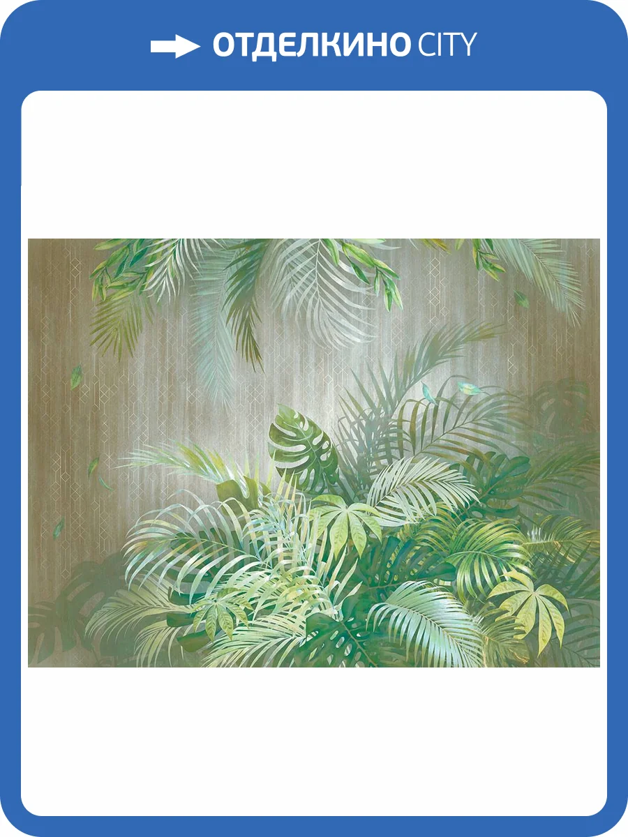 Фреска La Stanza Alba 800200 бриз лайт (размер на заказ) фото 2