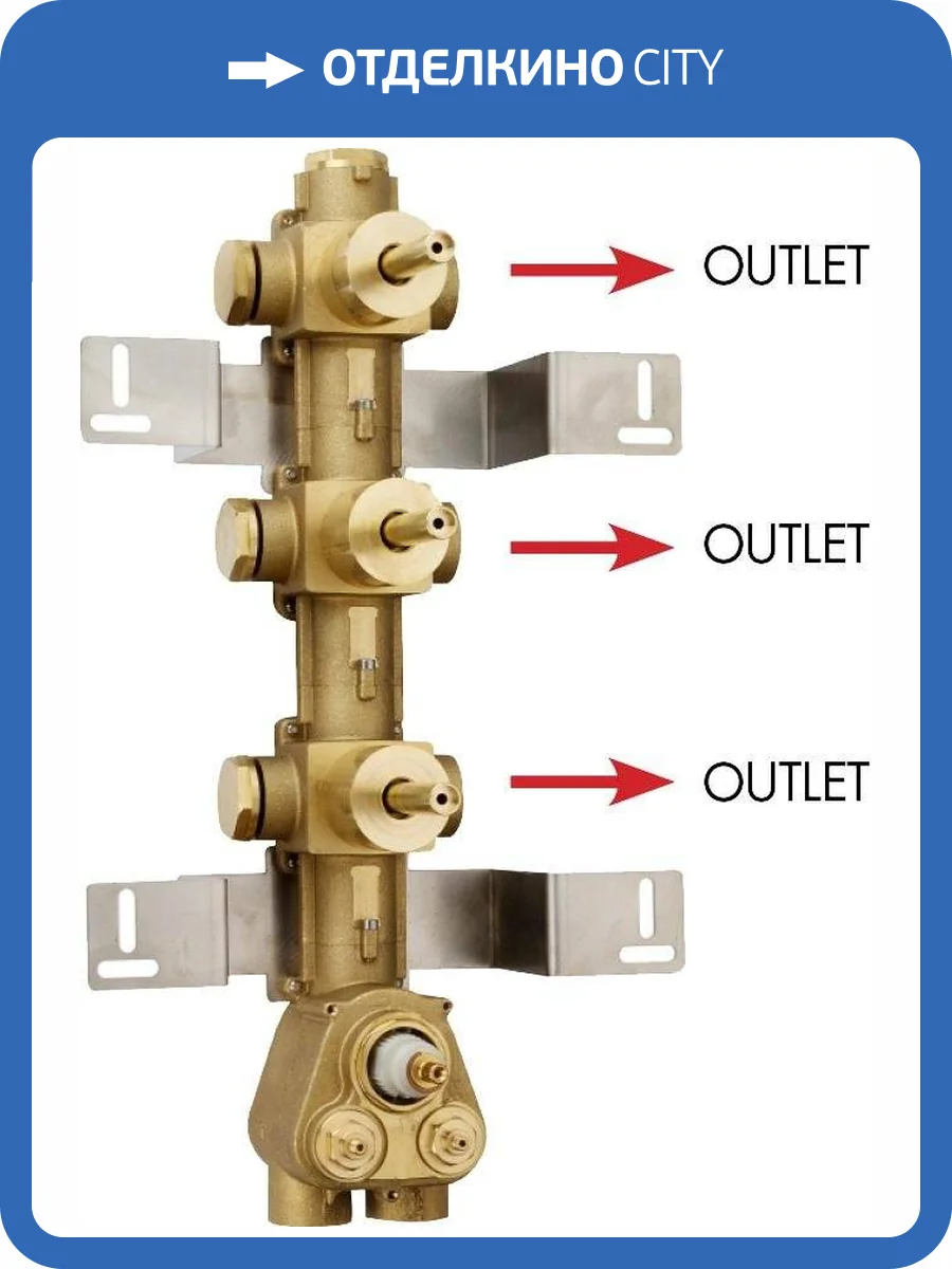 Скрытая часть Bossini OKI 3 Outlets LP Z030202 фото 3