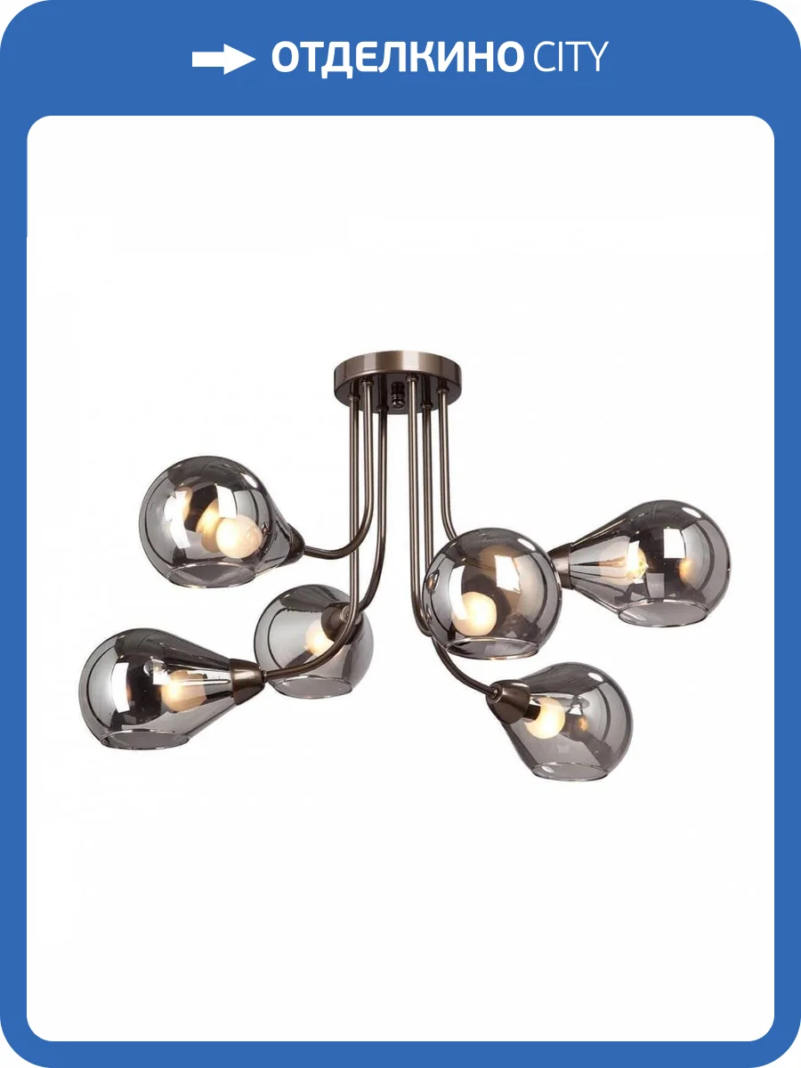 Потолочная люстра Vitaluce V4862-7/6PL фото 3