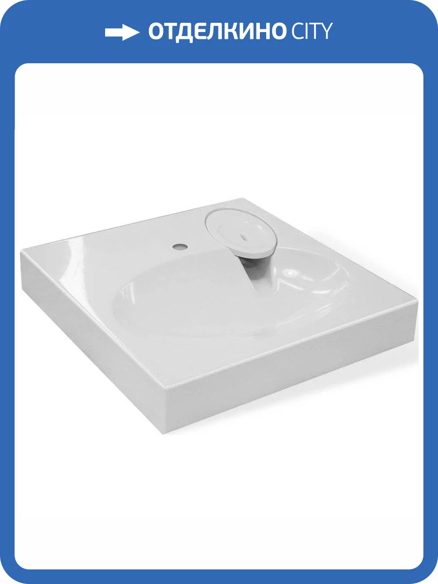 Раковина Эстет Lea ФР-00001624 60 см фото 6