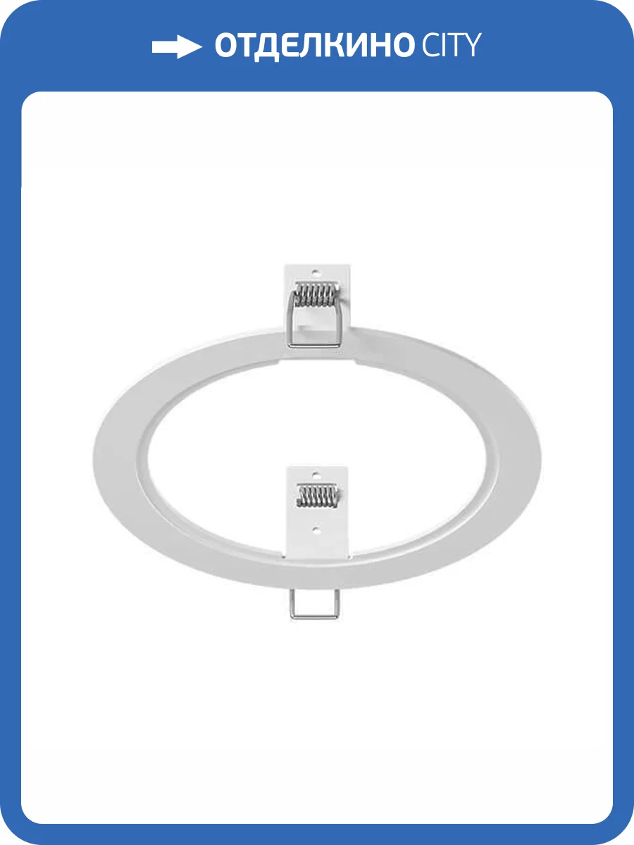 Рамка Lightstar Intero 111 217916 фото 3