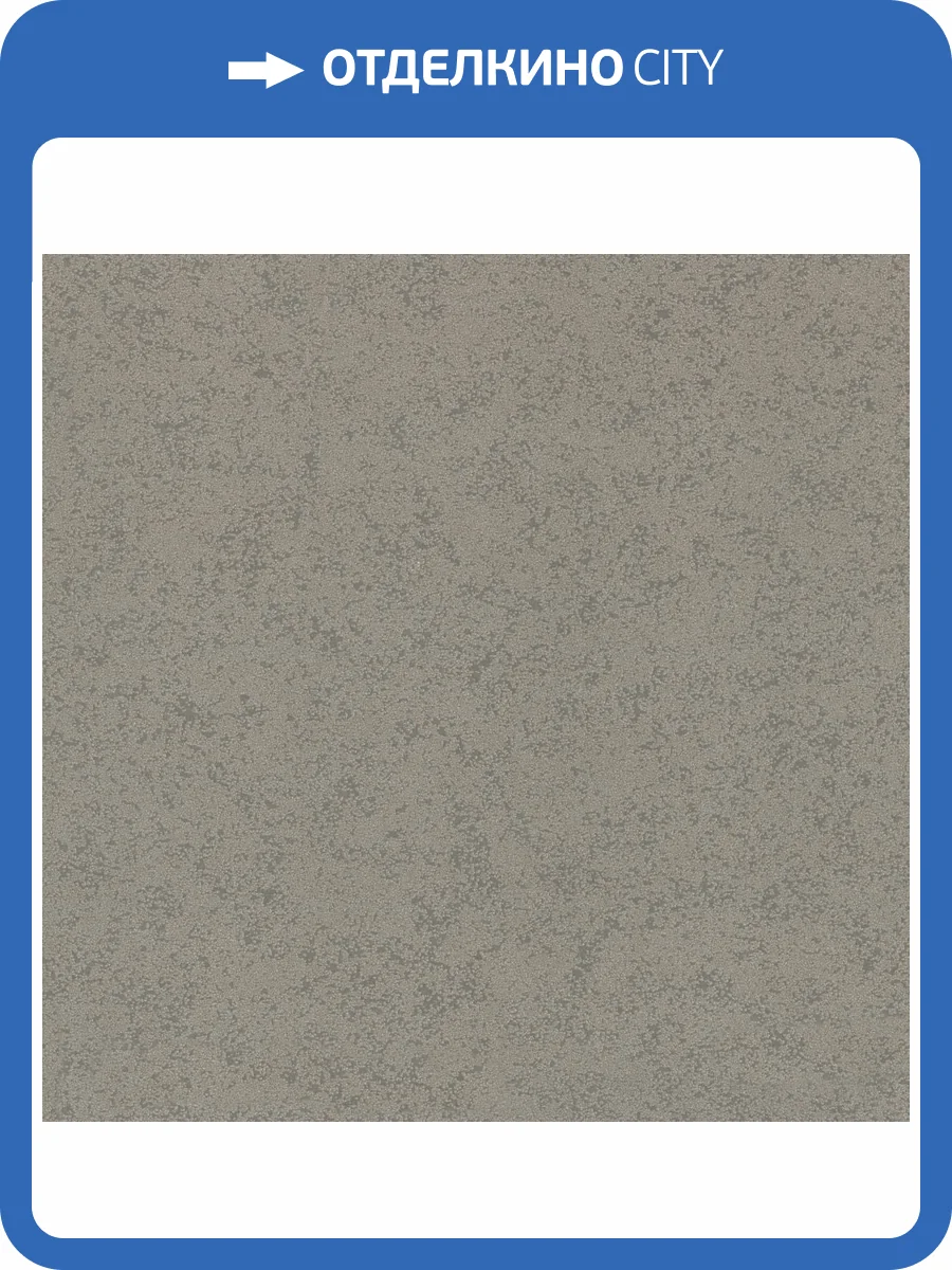 Обои Euro Decor Era 2 7309-10 фото 2