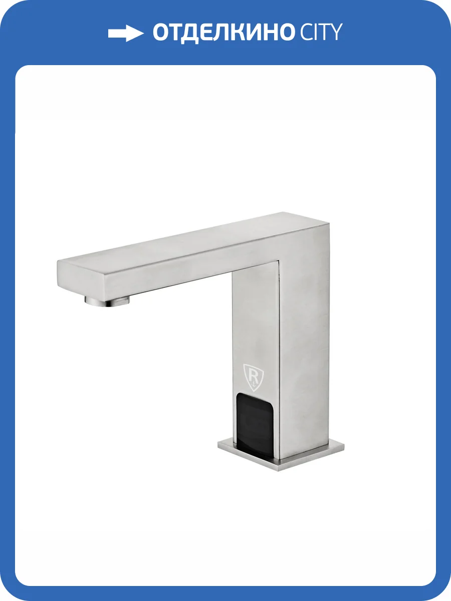 Смеситель для раковины Rush Tinos TI3732-14 сенсорный, сатин фото 6