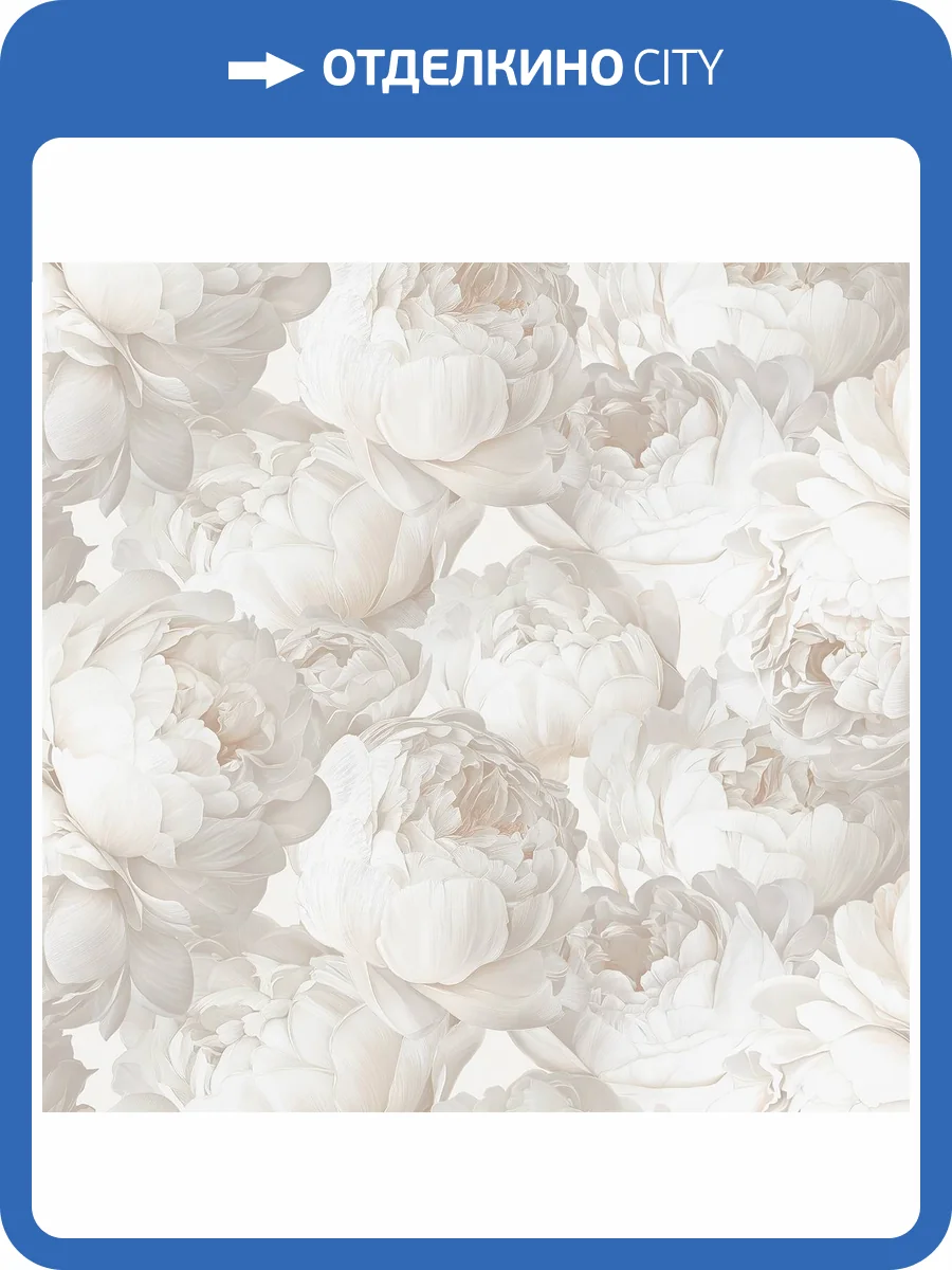 Обои Victoria Stenova Peony 585331 фото 2