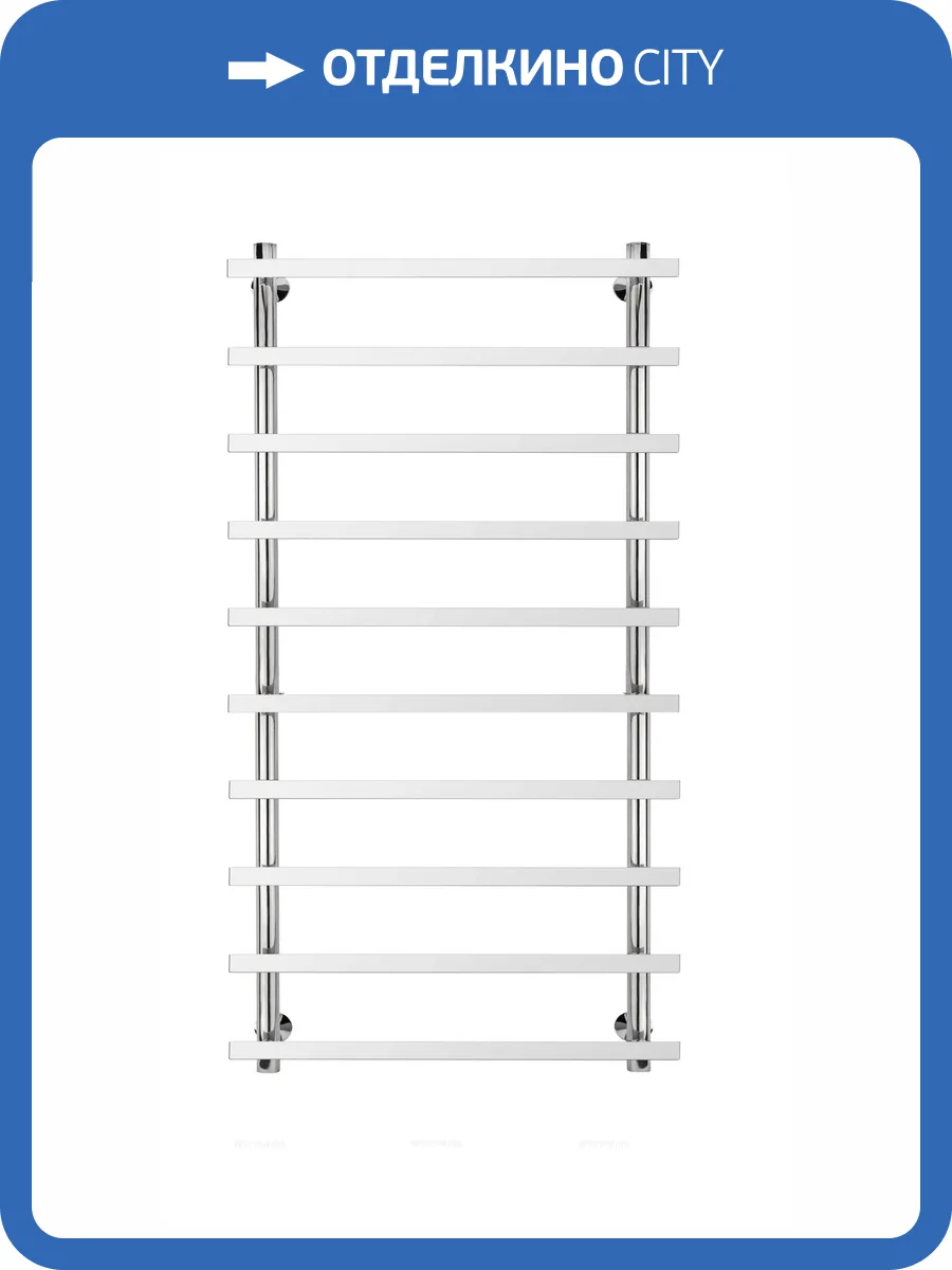 Полотенцесушитель электрический Secado Понтида 4603759409238 1 120x50x60, R, хром фото 2