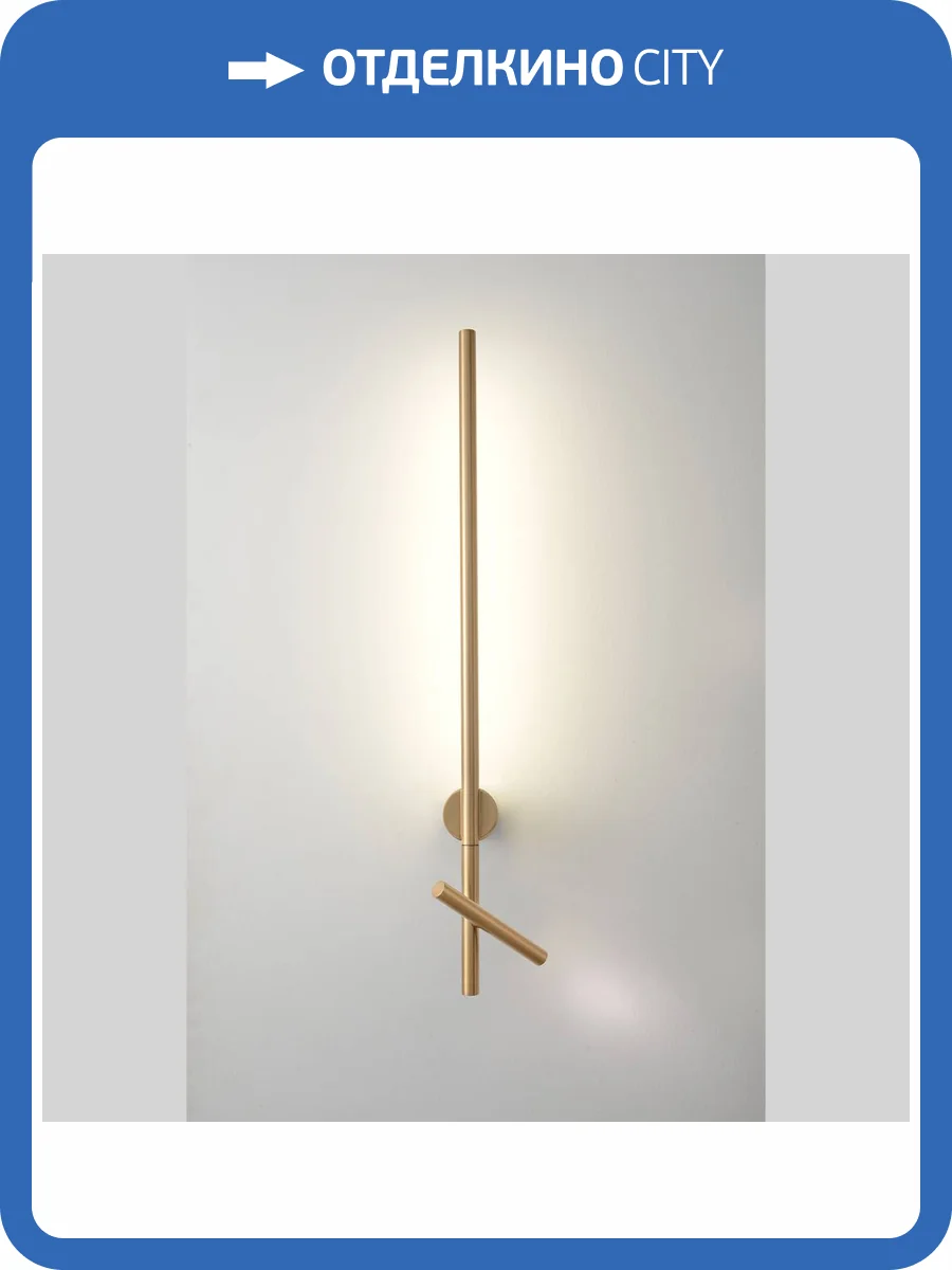 Бра Crystal Lux CLT 358W2 BS фото 6