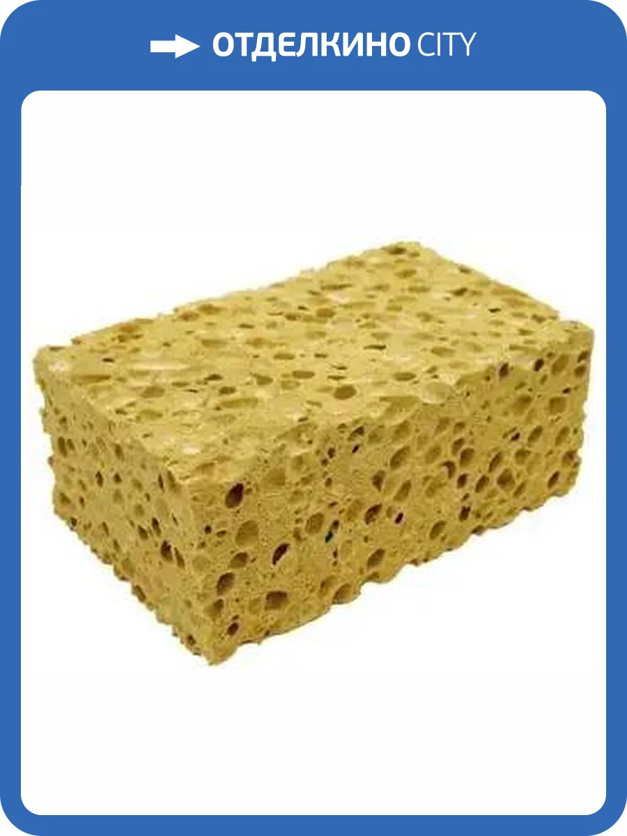 Губка прямоугольная Pentrilo целлюлозная крупнопористая 150x95x60 мм фото 2