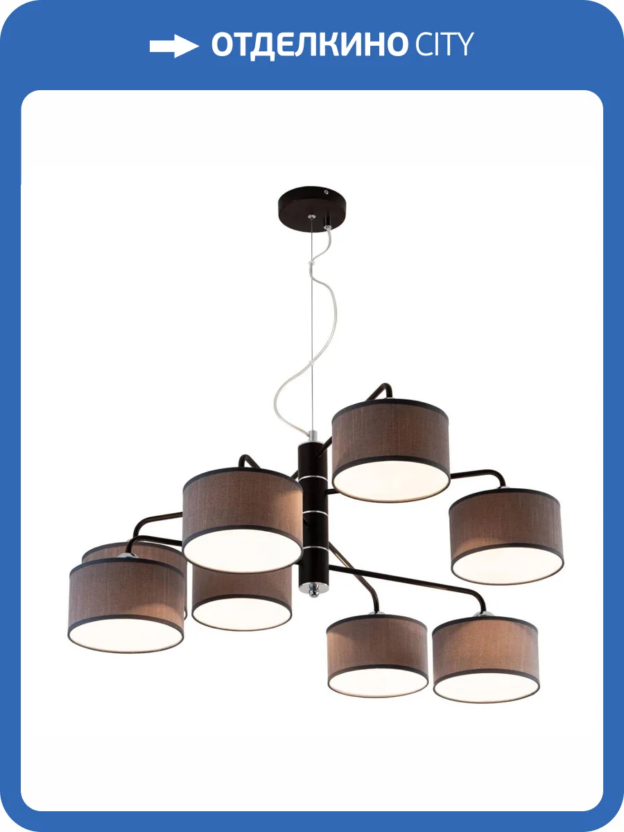 Подвесная люстра Citilux Форма CL428281 фото 4