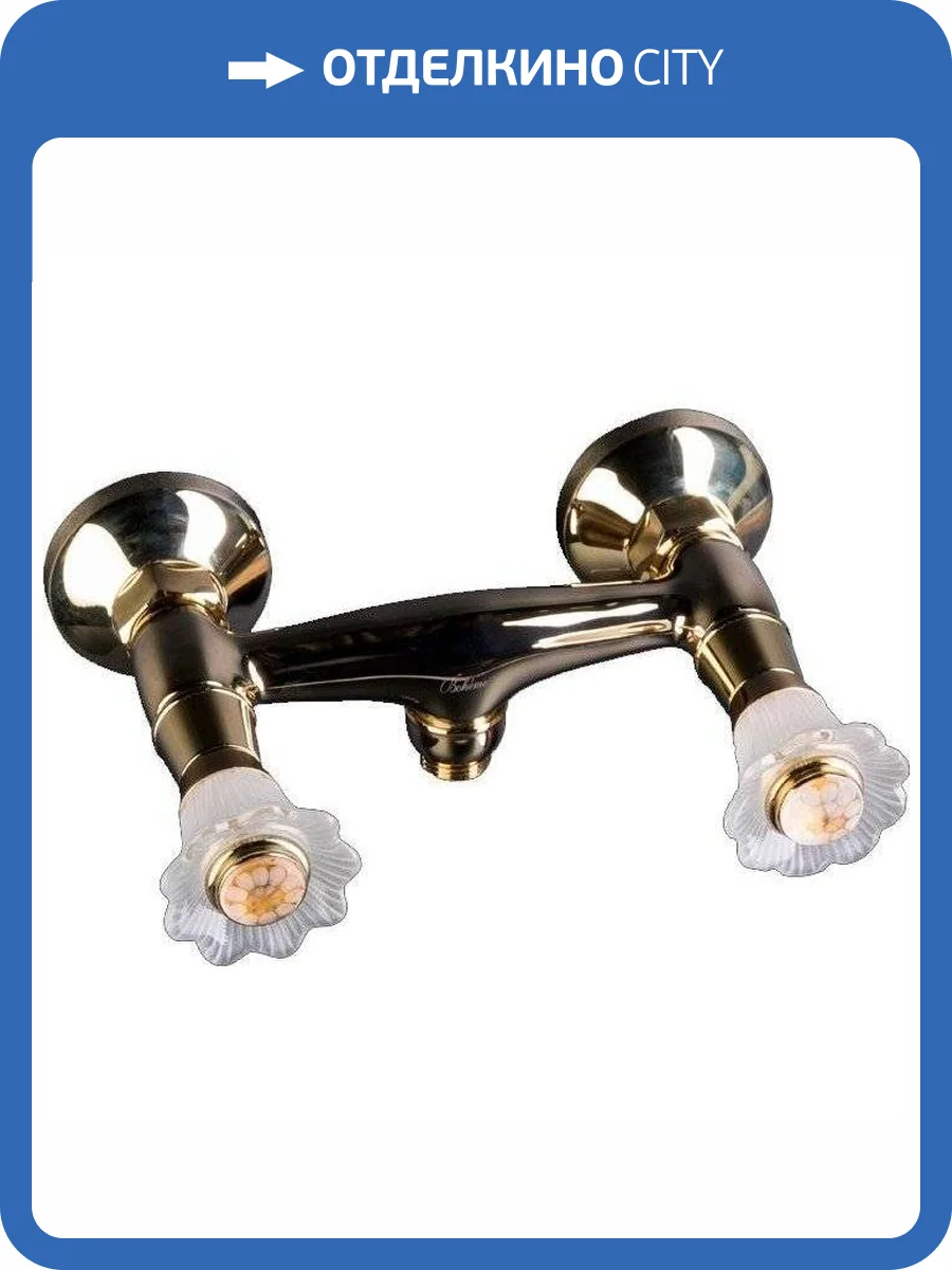 Смеситель для душа Boheme Camelia 294 фото 3