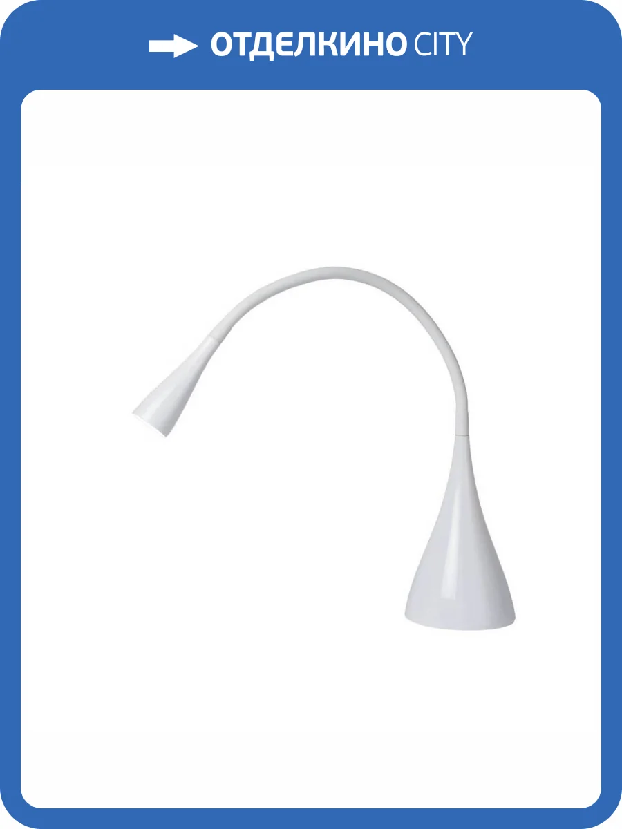 Настольная лампа Lucide Zozy 18650/03/31 фото 3