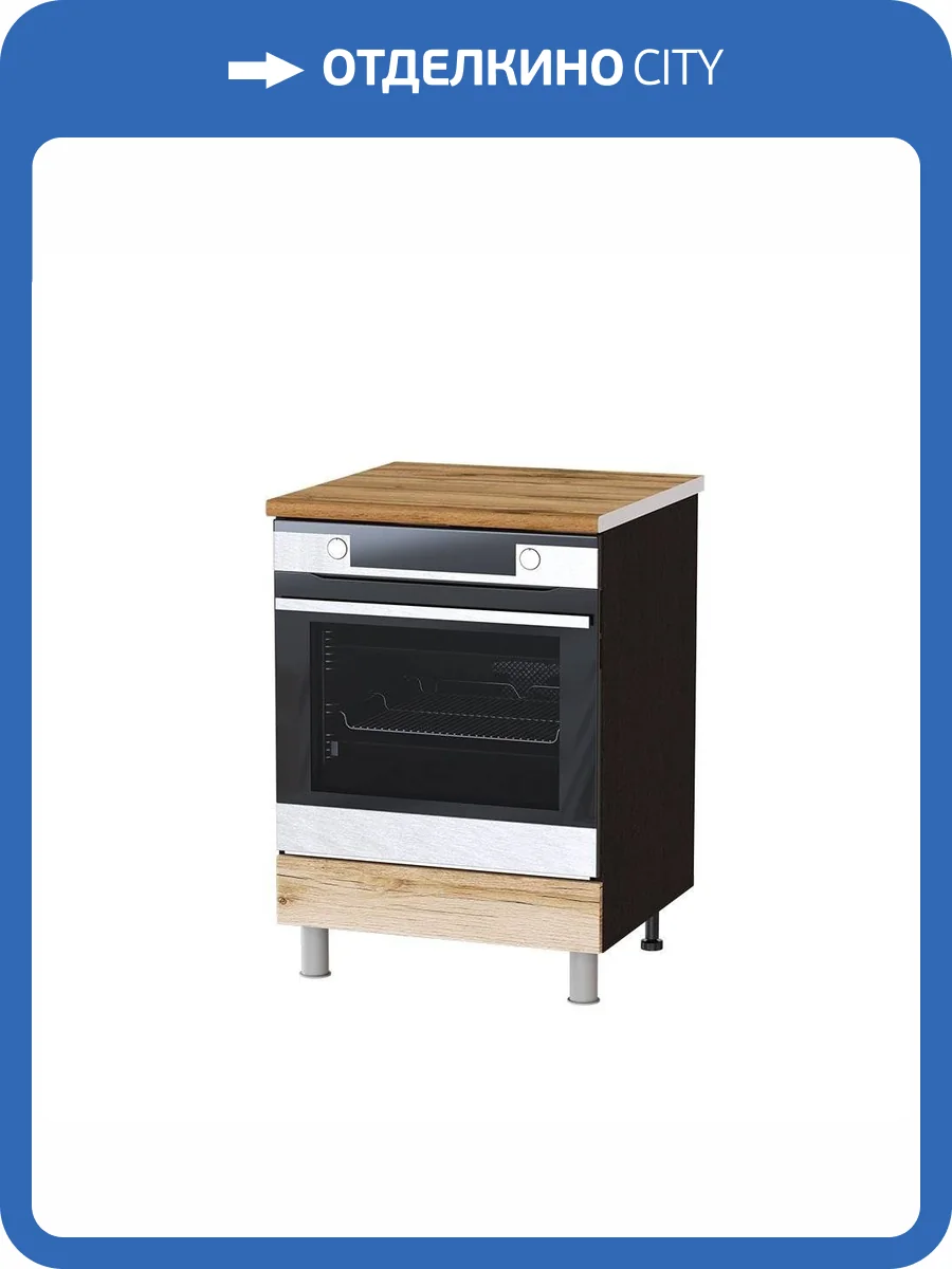 Шкаф ТЭКС Плейона П6Д 00-00162790 венге/дуб делано фото 4