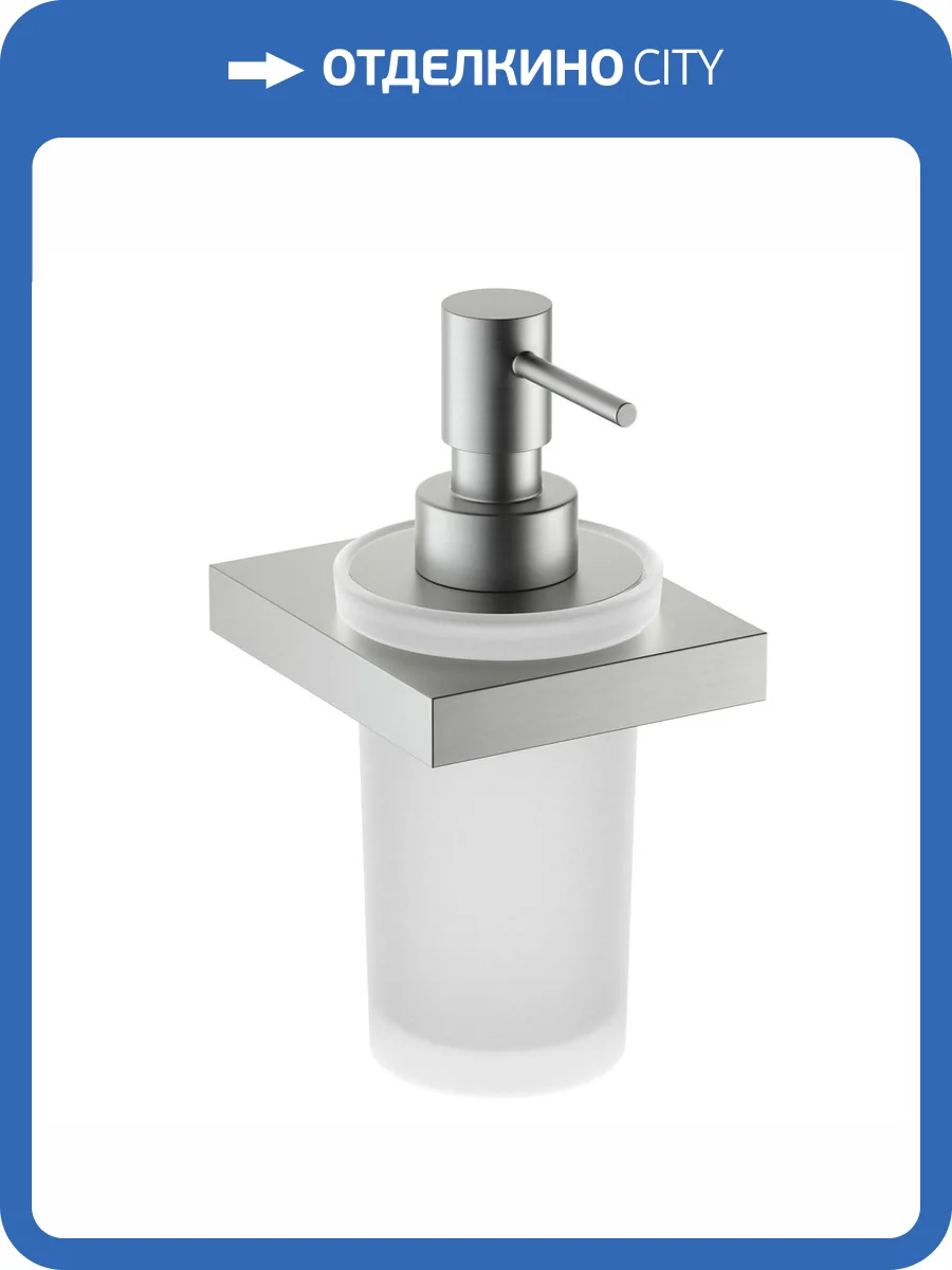 Дозатор Timo Petruma 15239/13 никель фото 3