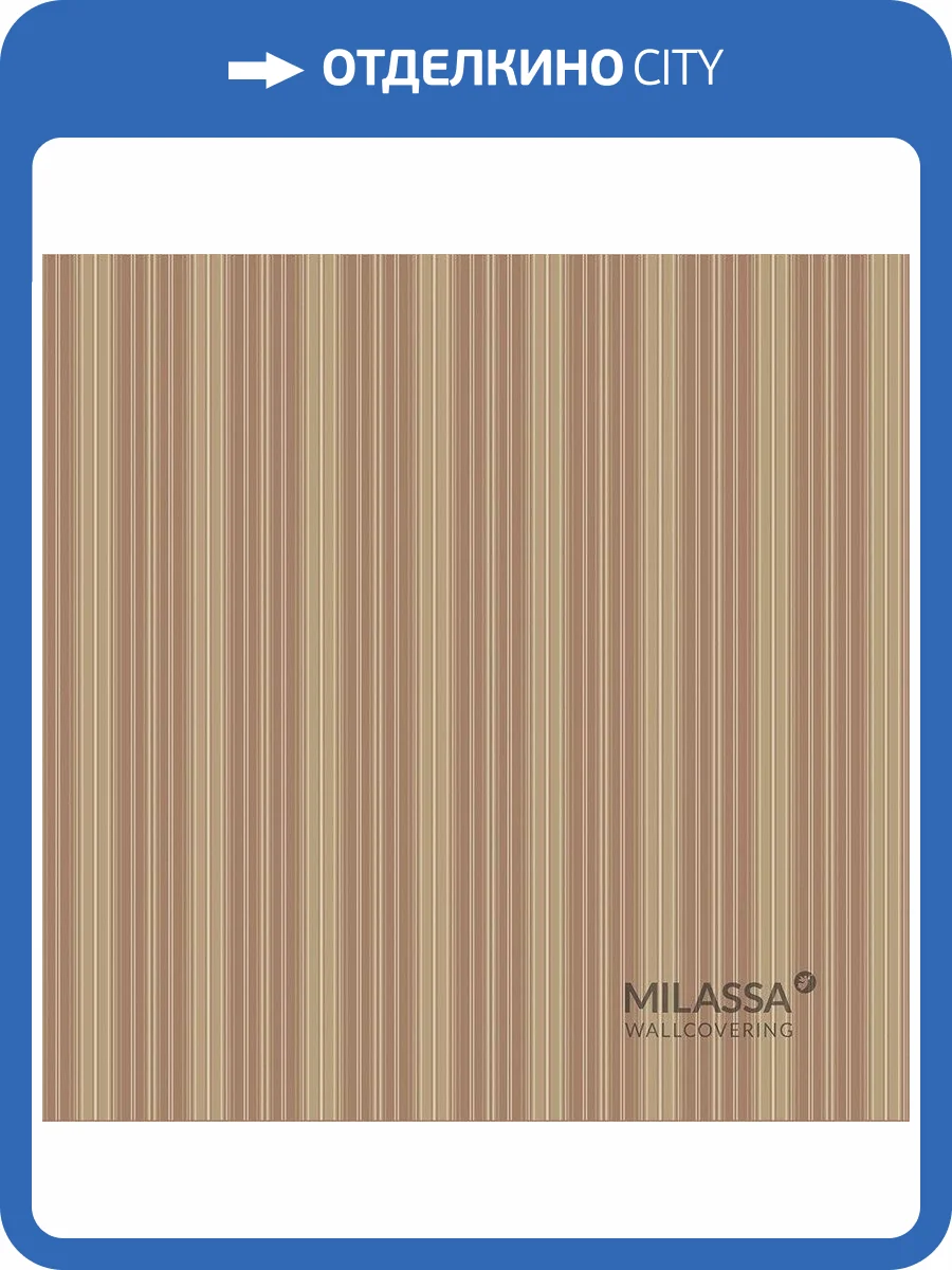 Обои флизелиновые Milassa Flos Flos 4 012 фото 2