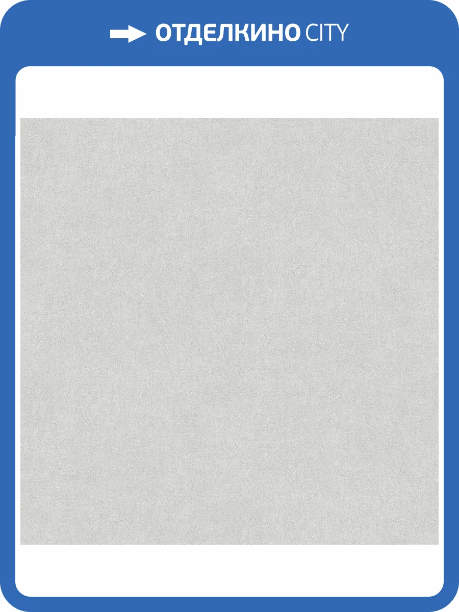 Обои Victoria Stenova Yamaika 588843 фото 2