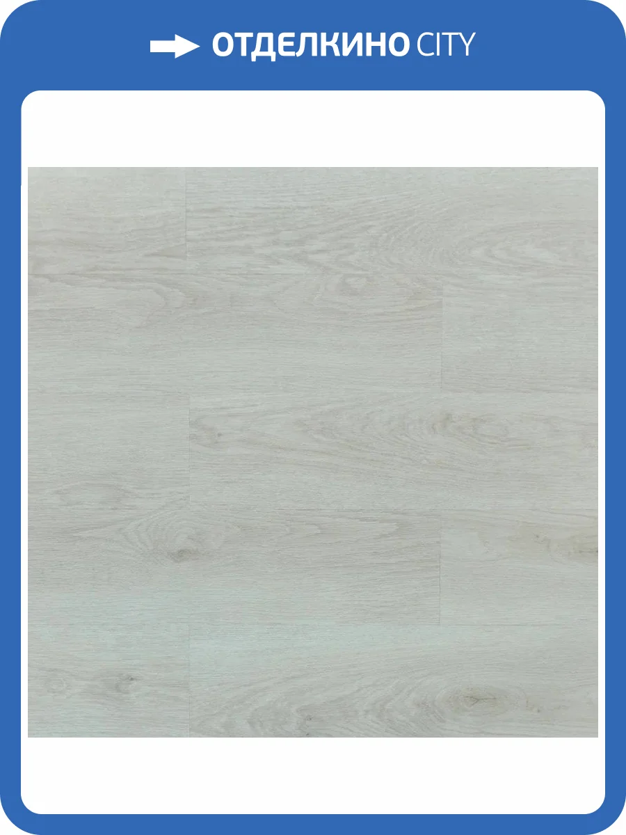 SPC Ламинат Art East Art Tile Hit 2.5/42 751 AT Дуб Джапанди 914.4x152.4 фото 3