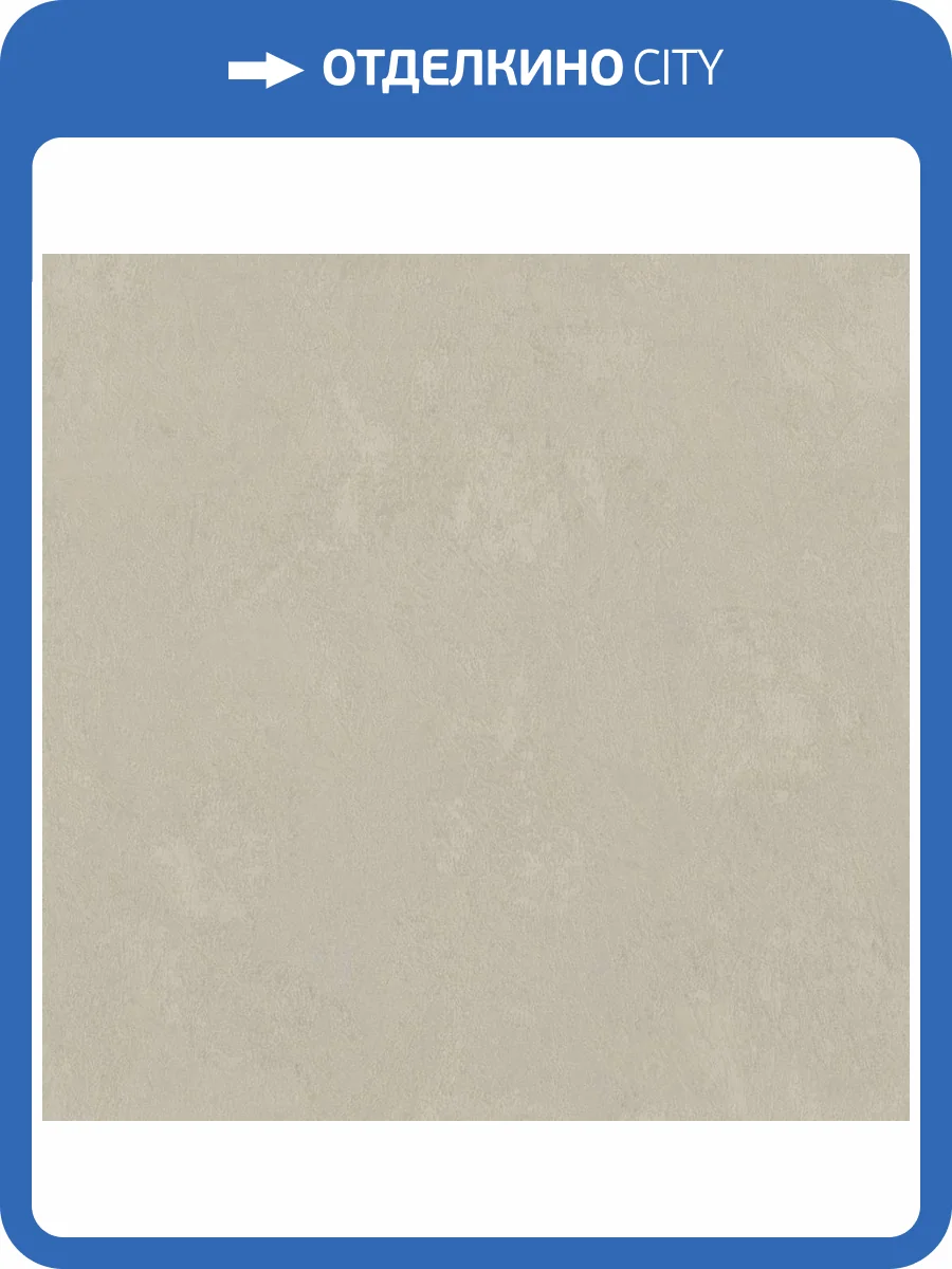 Обои Euro Decor Bengal 7236-02 фото 2