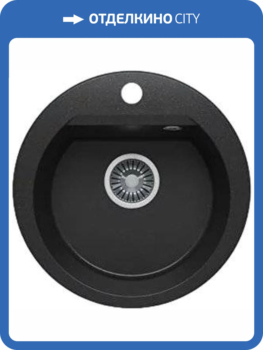 Мойка кухонная Polygran Atol 678897 черная фото 3