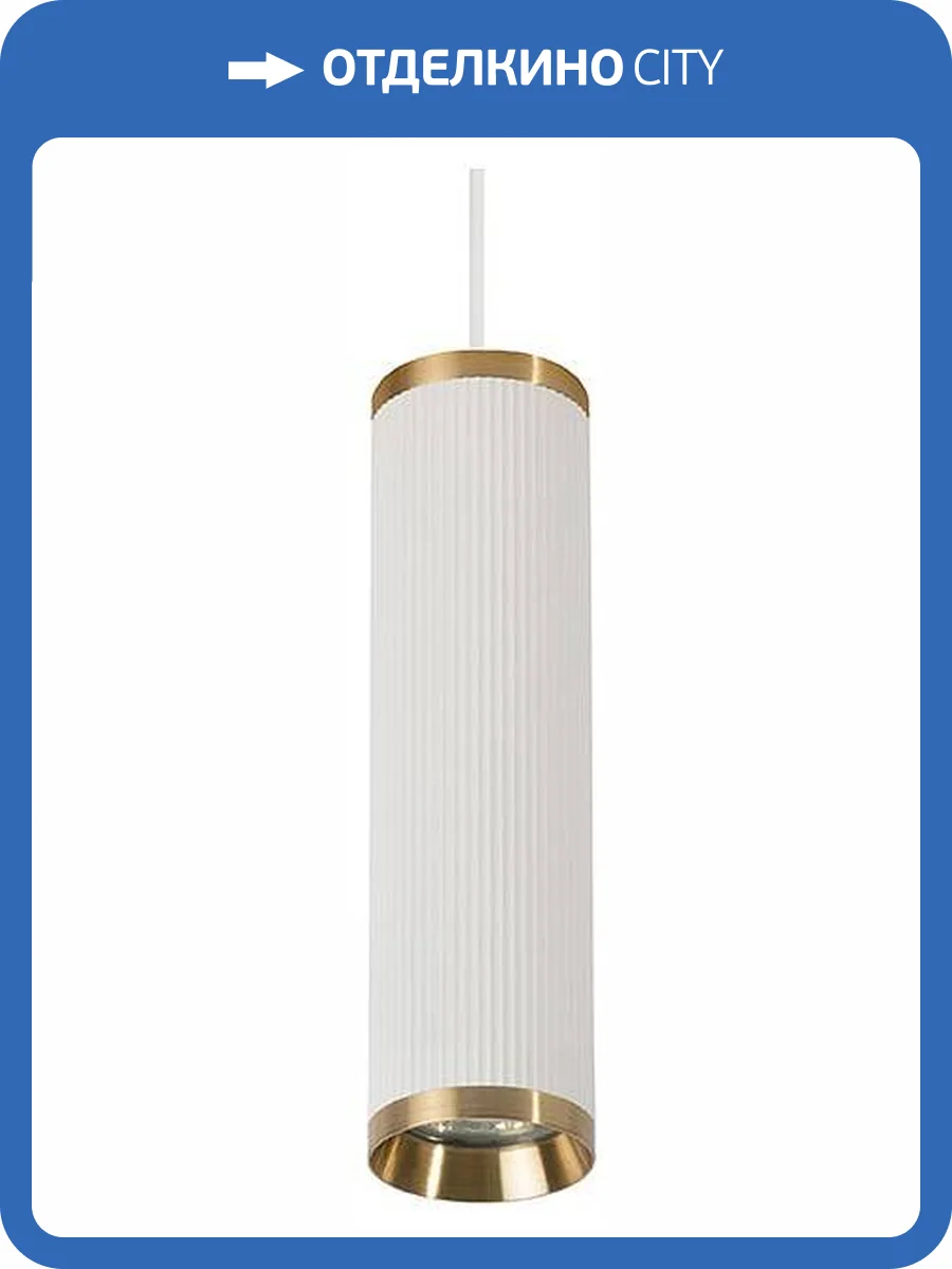 Подвесной светильник Feron ML1908 48854 фото 3