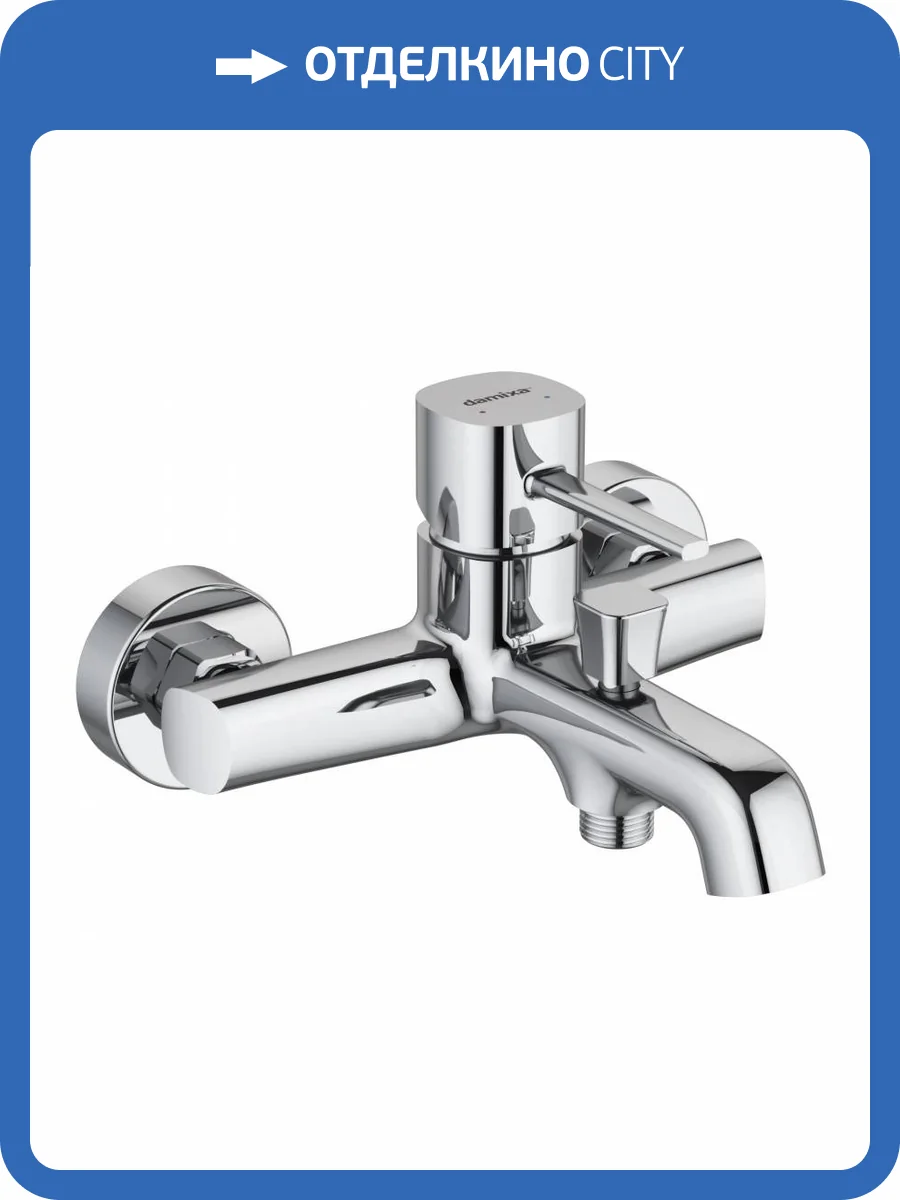 Смеситель универсальный Damixa Sirius 861000000 хром фото 3