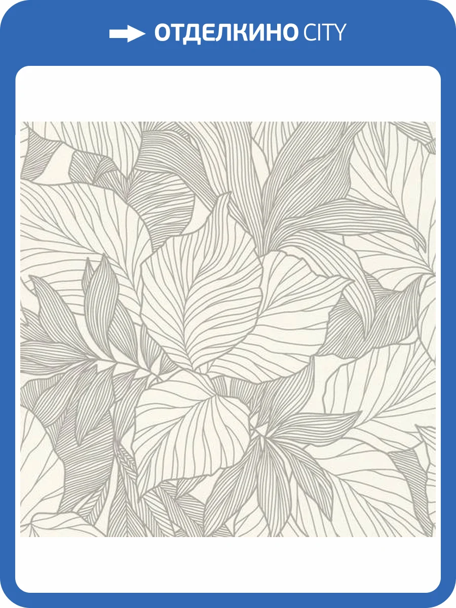 Обои Rasch Deco Style 314922 фото 2