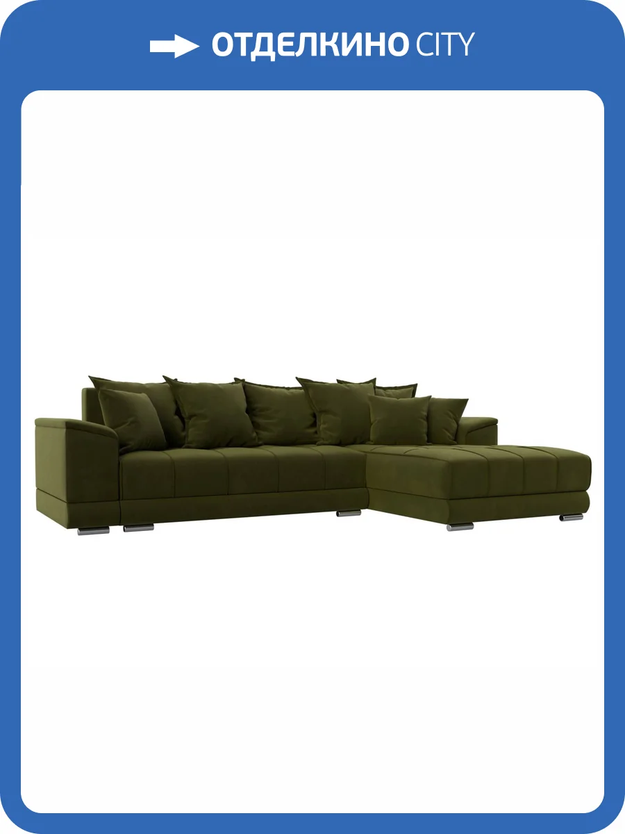 Диван угловой Лига Диванов НордСтар 121114 зеленый, правый угол фото 11