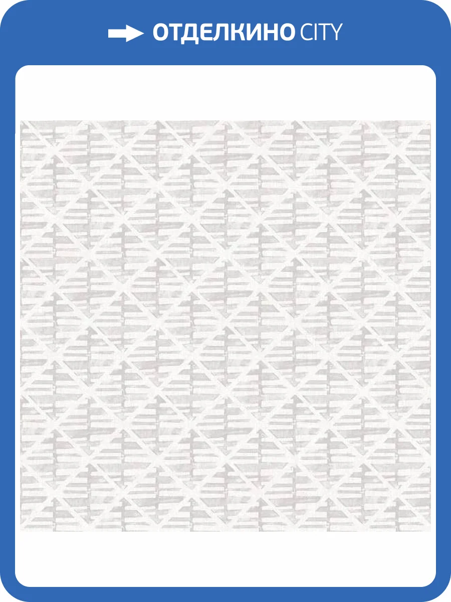 Обои Galerie Bazaar G78291 фото 2