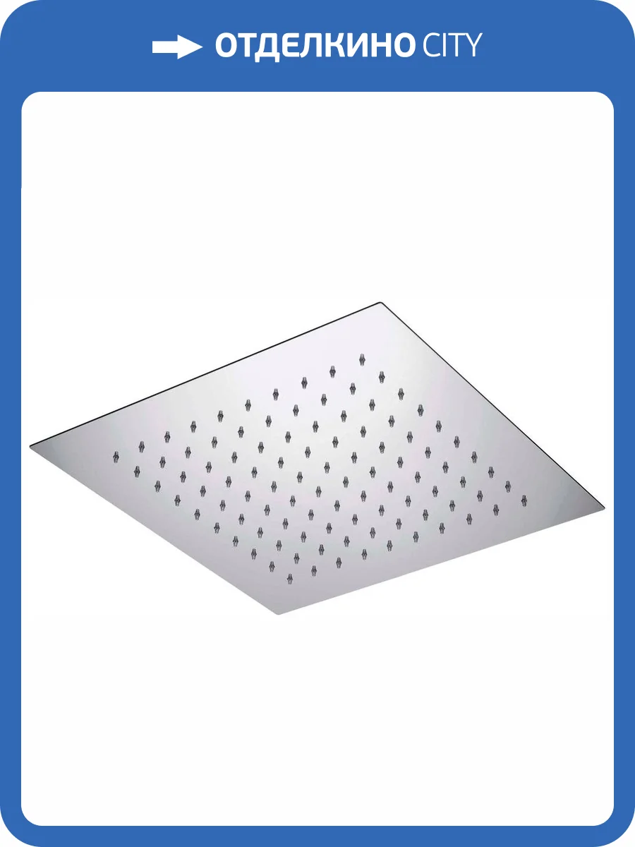 Верхний душ Remer 357EFS34 фото 3