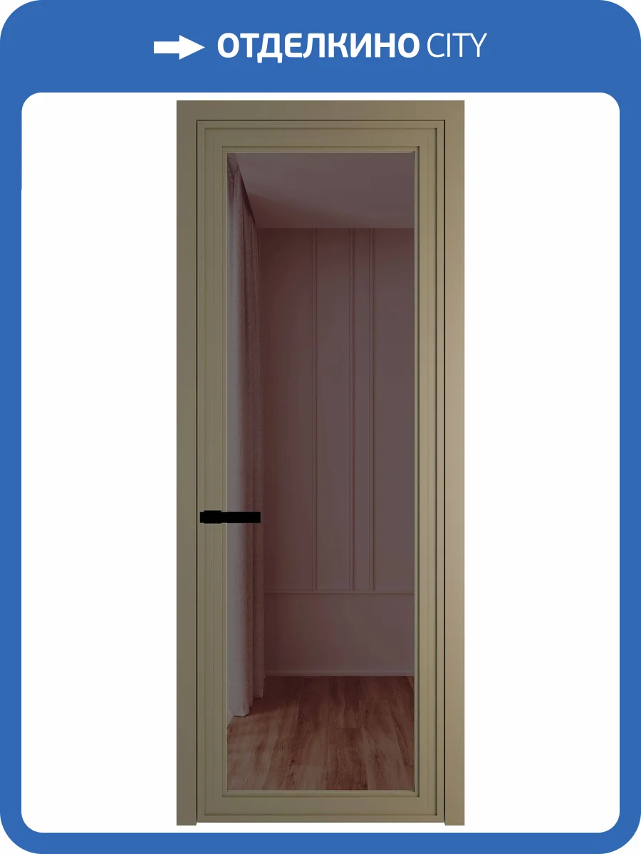 Межкомнатная дверь Profil Doors 1 AGP цвет профиля Шампань, стекло безопасное 6 мм золотистая бронза 700x2000 фото 2