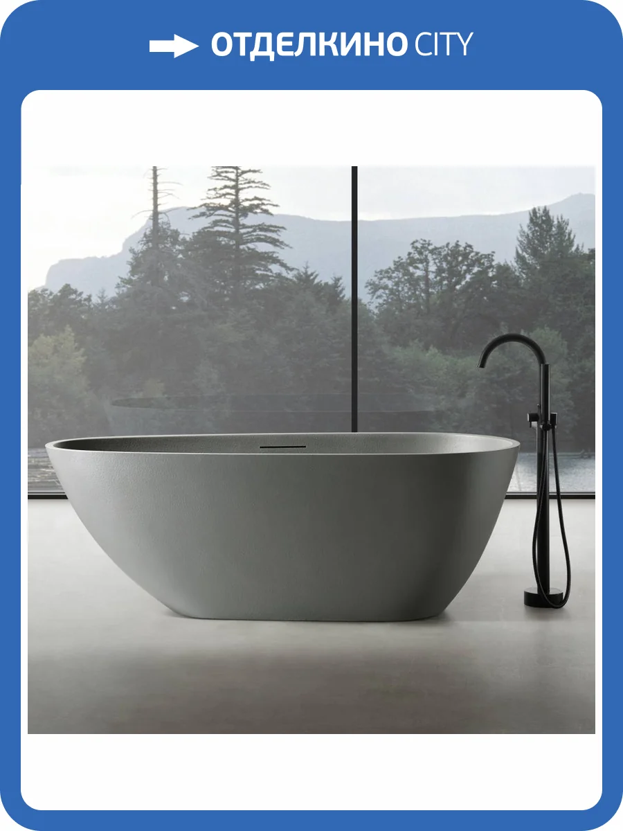 Ванна из искусственного камня Abber Dortmund AM9911MLG 170x75 светло-серая матовая фото 7