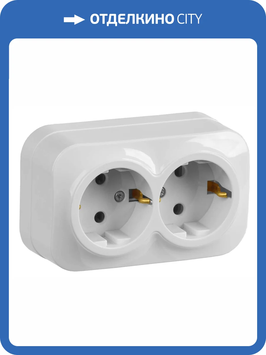 Розетка 2-местная с заземлением IEK Glory ERH21-K01-16 белый фото 2