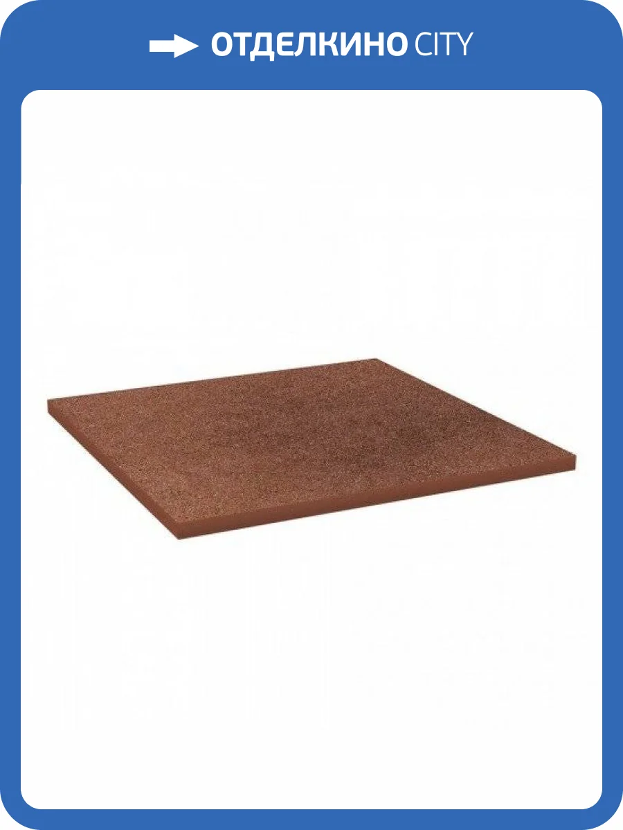 Клинкерная плитка Paradyz Taurus Brown Klinkier 30x30 фото 2