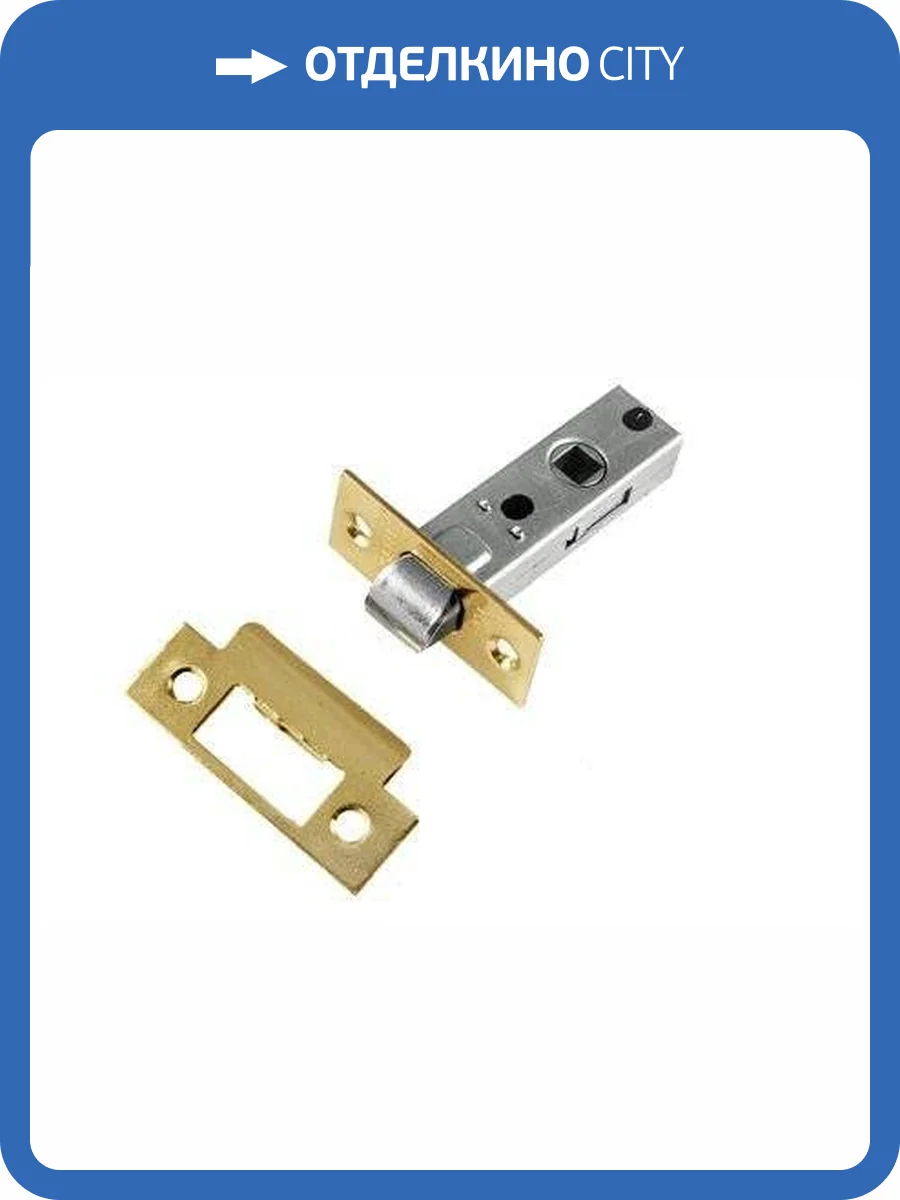 Межкомнатная защелка Morelli L6-45 L6-45 PG (Золото) фото 3