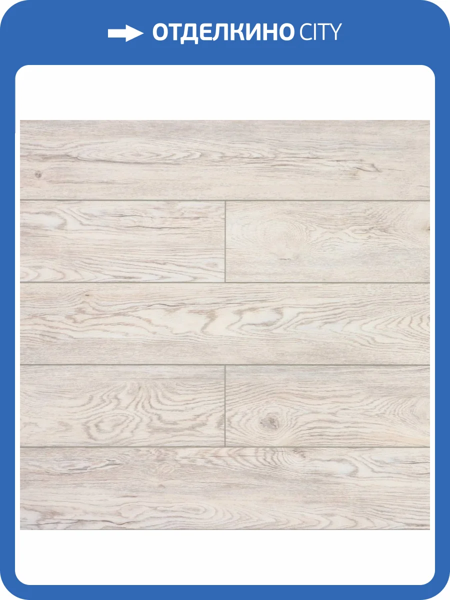 SPC Ламинат CronaFloor Grand Sequoia 5/43 4V XJ1053-8 Дуб Каменный 1200x180 фото 10