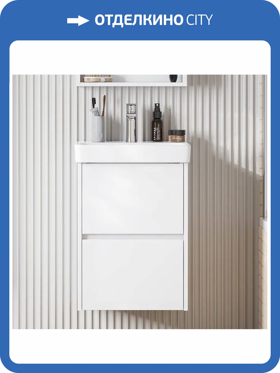 Тумба под раковину AQUATON Сканди 45 белый глянец, белый матовый фото 3