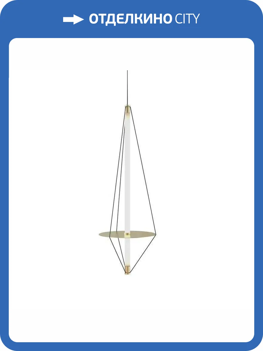 Светильник подвесной Alfa Light F0324-119 фото 2