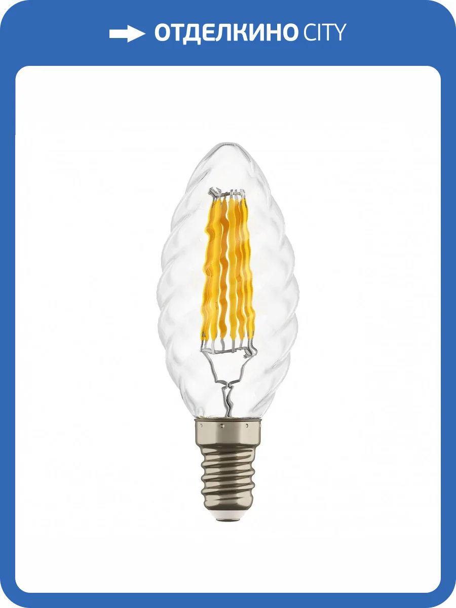 Лампа светодиодная филаментная Lightstar LED 933702 E14 6W 3000K фото 2