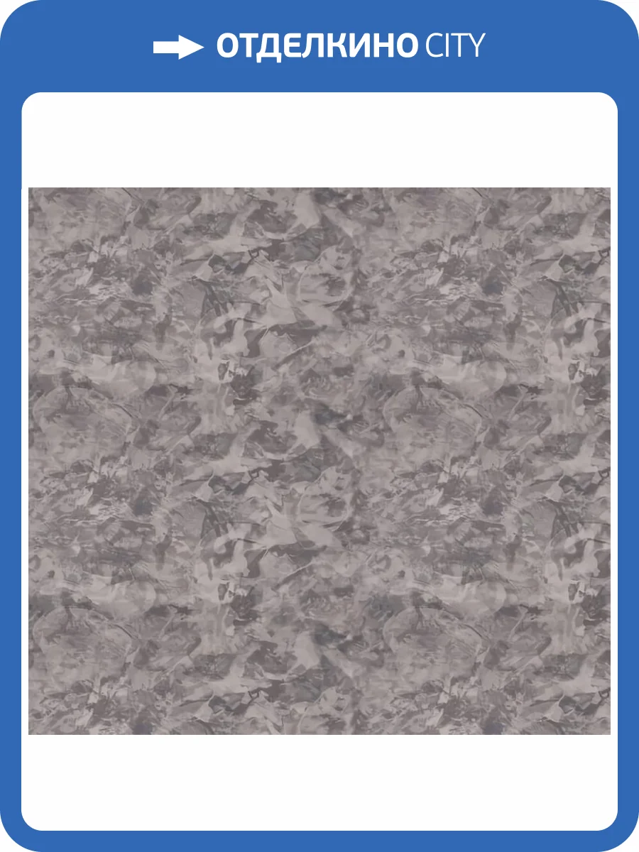 Обои Fipar Meteora R 24111 фото 2