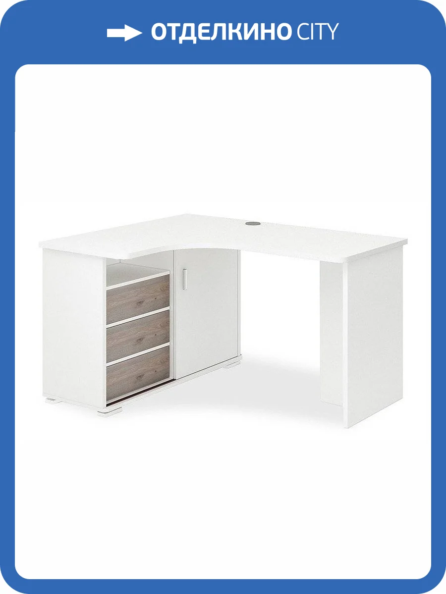 Стол письменный Merdes Домино MER_SR-145S-BENBE-LEV-NOVYJ фото 2